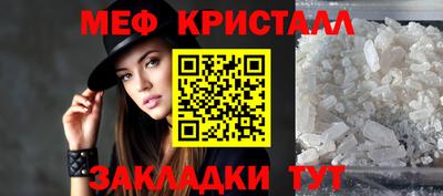 бошки Конаково