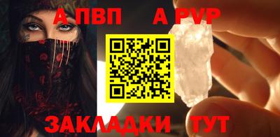 наркотики Коммунар