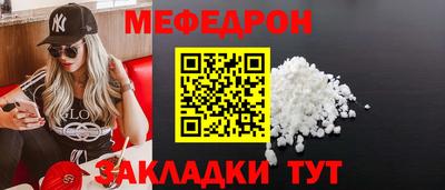 наркотики Коммунар