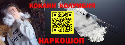 бошки Конаково