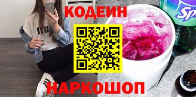 бошки Конаково