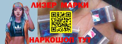 бошки Конаково