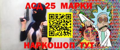 бошки Конаково