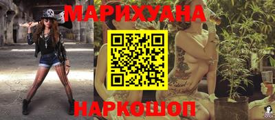 наркотики Коммунар