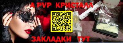 наркотики Коммунар