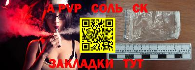 наркотики Коммунар