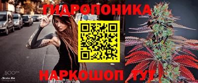 наркотики Коммунар
