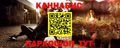 бошки Конаково