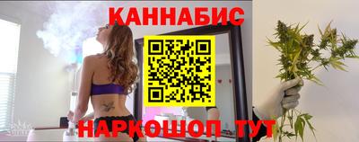 бошки Конаково