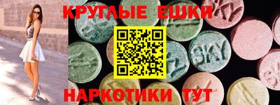 скорость mdpv Комсомольск-на-Амуре