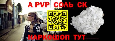 наркотики Коммунар