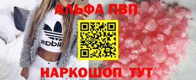 бошки Конаково
