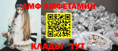 наркотики Коммунар