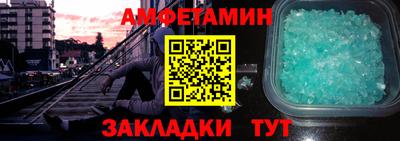 бошки Конаково
