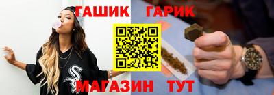 бошки Конаково
