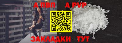 бошки Конаково