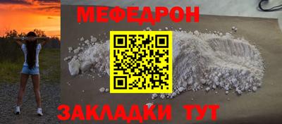 бошки Конаково