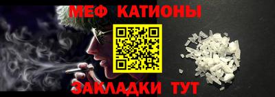бошки Конаково