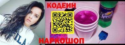 бошки Конаково
