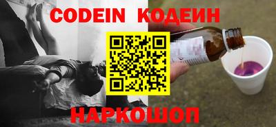 скорость mdpv Комсомольск-на-Амуре